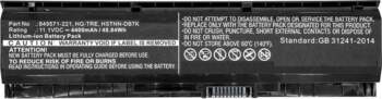 MicroBattery Battery for HP | MBXHP-BA0077
