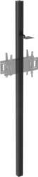 Vision Magic Vision mounting component (column