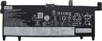 Lenovo Battery 4cell 54.7Wh 15