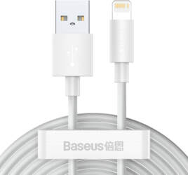 Baseus Simple Wisdom Data Cable Kit