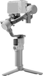 DJI RS 4 Mini | CP