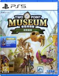 Sega Two Point Museum Explorer Edition
