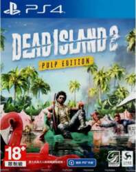 Deep Silver Dead Island 2 (Pulp