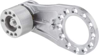 BEF-MWS075-ARM BARE SYSTEM,2145180, SICK