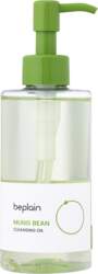 Beplain - Mung Bean Cleansing Oil