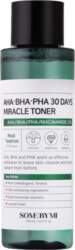 Some By Mi - AHA BHA