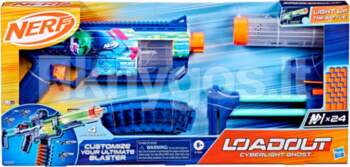 NERF Loadout blasteris Cyberlight Ghost