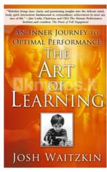 Simon & Schuster The Art of