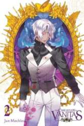 Yen Press The Case Study of