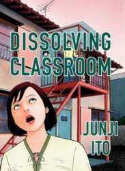 Vertical Comics Dissolving Classroom Collector`s Edition