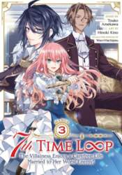 SEVEN SEAS PR 7th Time Loop: