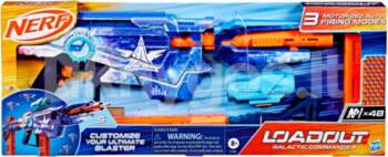 NERF Blasteris Galactic Commander