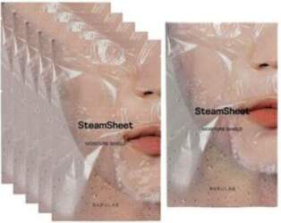Barulab SteamSheet™ Moisture Shield ( 5