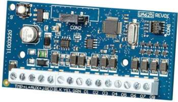 No name DSC Low-current output expansion