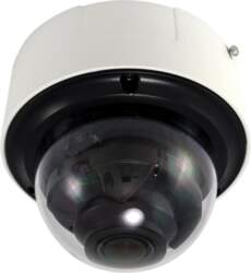 No name LevelOne GEMINI Fixed Dome