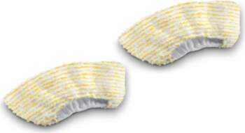 Karcher Hand nozzle set 2.863-344