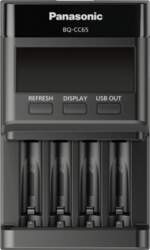 Panasonic 5206500 not categorized | BQ-CC65E