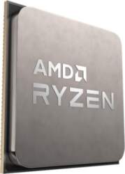 AMD Processor Ryzen 7 5700 TRAY