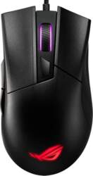 ASUS ROG Gladius II Core mouse