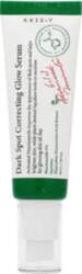 Axis-Y Dark Spot Correcting Glow Serum