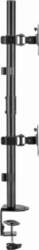 Gembird Mounting arm 2 monitors vertical