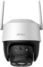 IMOU Cruiser 2C 5MP IP Camera
