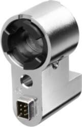 NETATMO  NDL-E45 smart lock accessory Extension