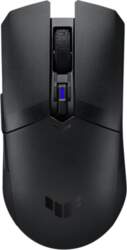 ASUS TUF Gaming M4 Wireless mouse