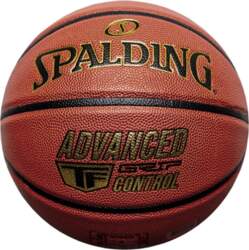 Spalding Piłka do koszykówki Advanced Control