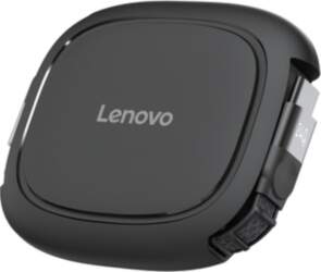 Lenovo  USB cable USB 2.0