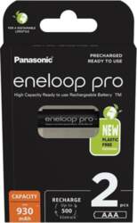Panasonic  eneloop pro battery AAA 930