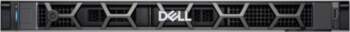 Dell  PowerEdge R260 server 2 TB