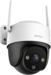 IMOU IP surveillance camera  Cruiser SE+