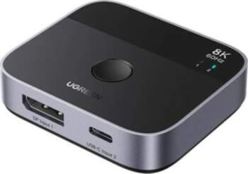 UGREEN  DisplayPort/USB-C to USB-C switch grey