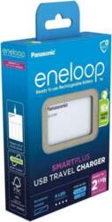 Panasonic USB battery charger  Eneloop Smartplus
