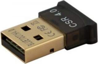 SAVIO  Adapter BT-040 Bluetooth | Savio