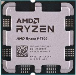 AMD  Ryzen 9 7900 processor 3