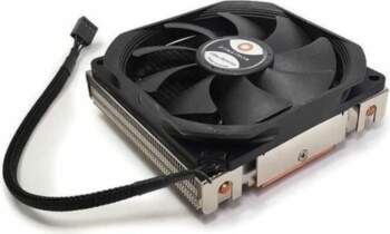 INTER-TECH  U-8 Processor Fan 9.2
