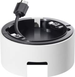 NETATMO  NPC-POE-W security camera accessory PoE