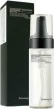Pyunkang Yul Calming Moisture Low pH