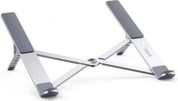 UGREEN Laptop stand foldable adjustable LP451