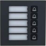Dahua  Technology VTO4202FB-MB5 Call button module