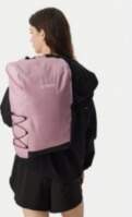 Adidas Mugursoma Terrex Multi Essentials Backpack