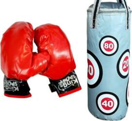 Medium Boxer Set 57 x 18
