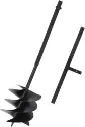 Zemes Urbis Ar Rokturi, 250 Mm