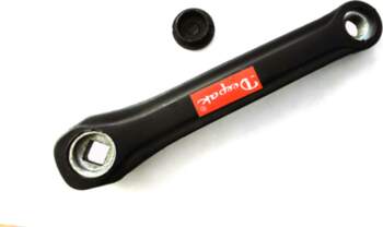 Klanis Deepak 60430