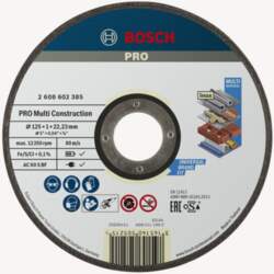 Bosch PRO Multi Material griešanas disks