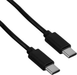 USB kabelis DPM, USBCtipa, 2.0