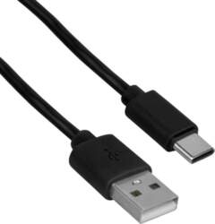 USB kabelis DPM, USBCtipa, 2.0