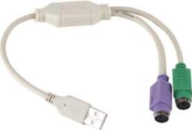 Adapteris USB/2PS2 Gembird UAPS12
